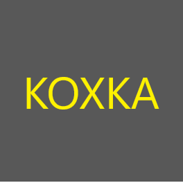 Koxka logoa